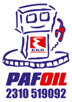 Logo, Pafoil